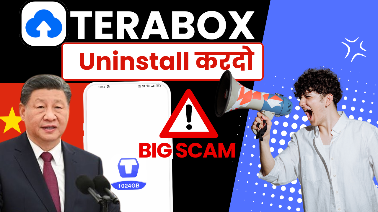 terabox safe ornot